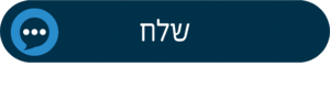 תושב איי אל: עיריית יהוד מונוסון